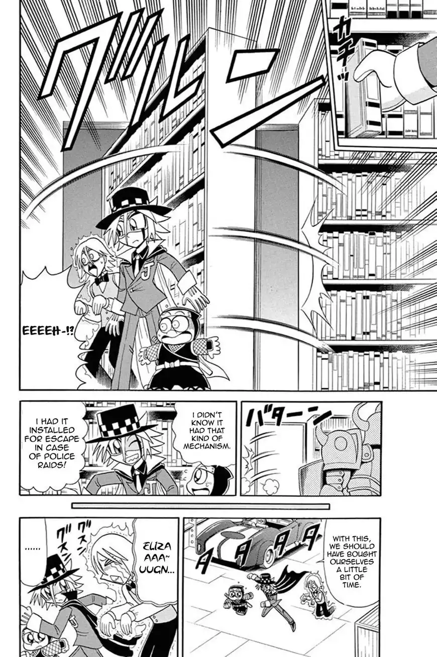 Kaitou Joker Chapter 53 13